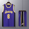 Fan Version Basketball Suit Set Lakers No. 6 James Game Performance Training Jersey New