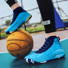 High Quality Basketball Shoes Men Sneakers Boys Basket Shoes Autumn High Top Anti-slip Outdoor Sports Shoes Trainer Women Summer