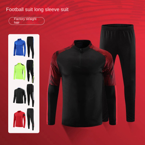 New Children Adult Sports Quick-drying Football Suit Outdoor Male Fitness Coat Hoodie Jersey Female Tide