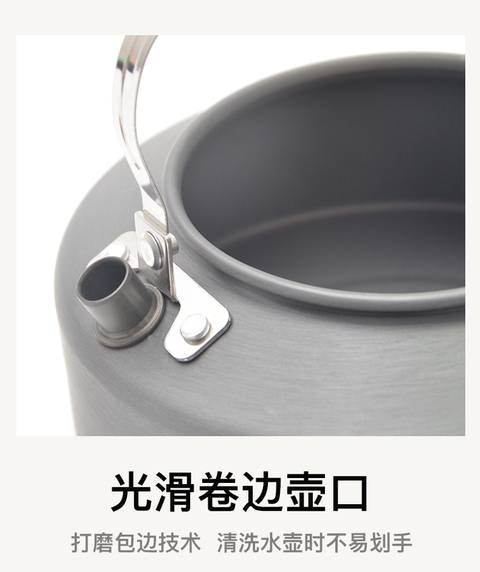Outdoor Camping Coffee Pot Teapot Mountain Fishing Picnic Kettle