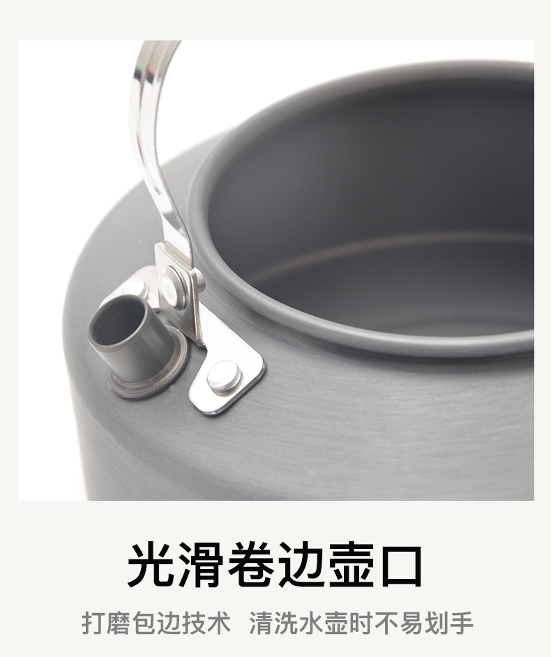 Outdoor Camping Coffee Pot Teapot Mountain Fishing Picnic Kettle
