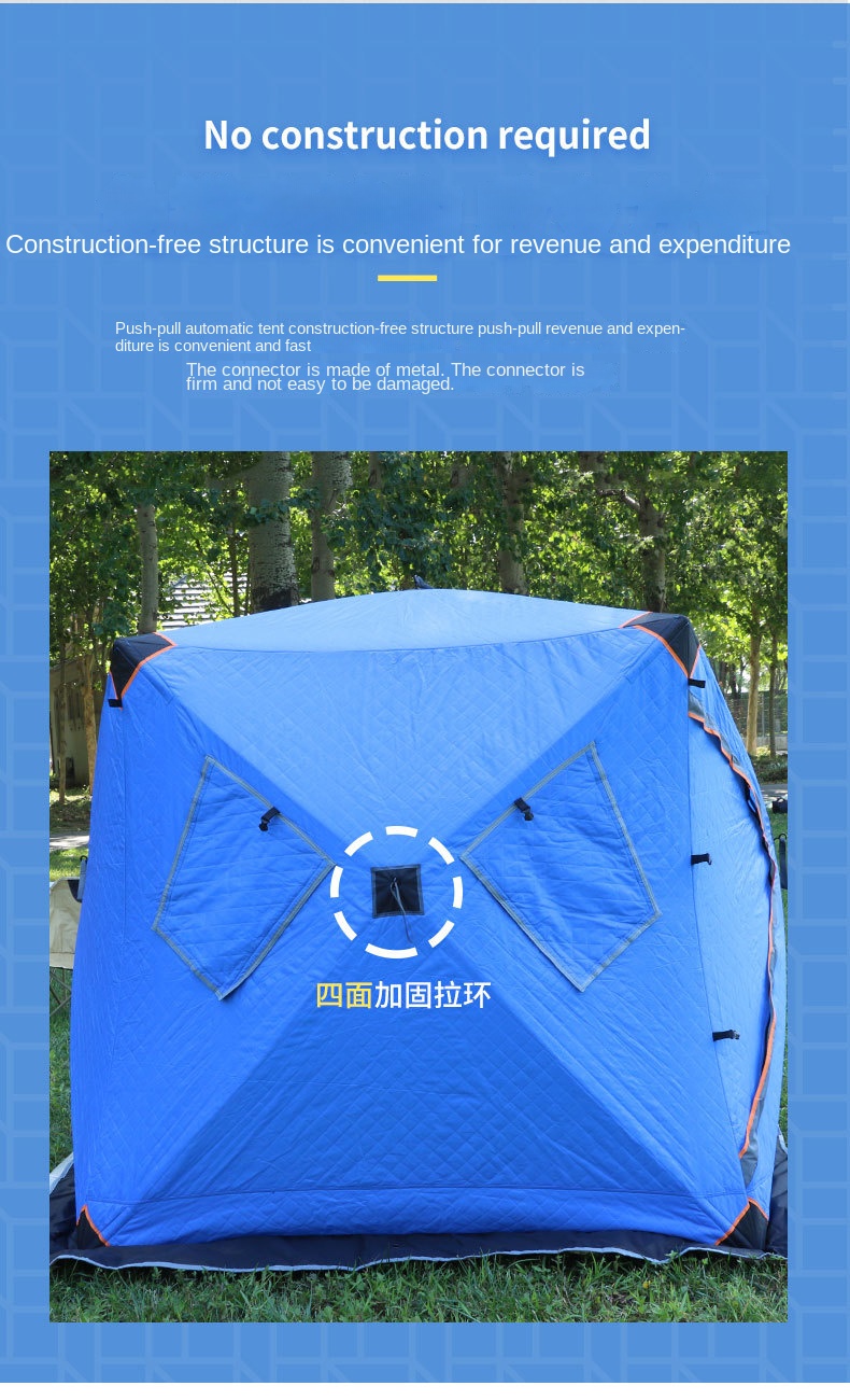 Outdoor Thickened Multi-person Ice Fishing Tent Winter Fishing Tent Portable Automatic Warm Cotton Tent