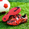 Children's Sports Football Shoes Super Grip Wear-resistant Non-slip Football Shoes