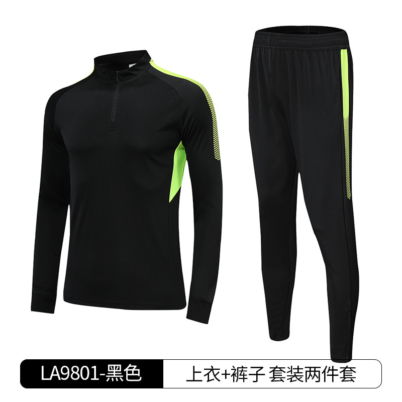 New Children Adult Sports Quick-drying Football Suit Outdoor Male Fitness Coat Hoodie Jersey Female Tide