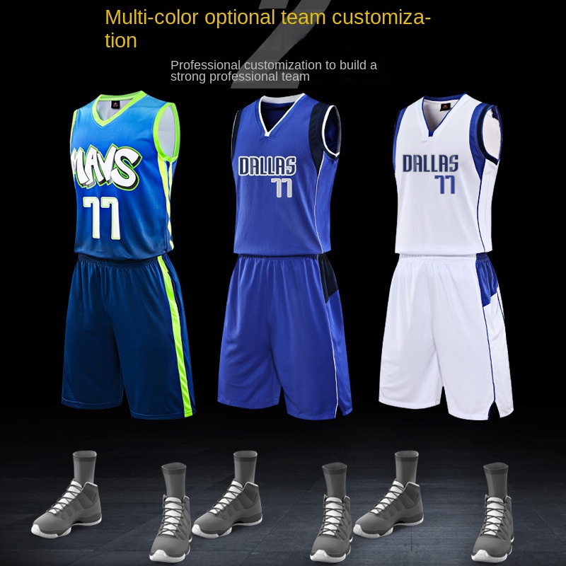 Fan Version Basketball Suit Suit Male City Version Jersey Game Sports Basketball Suit