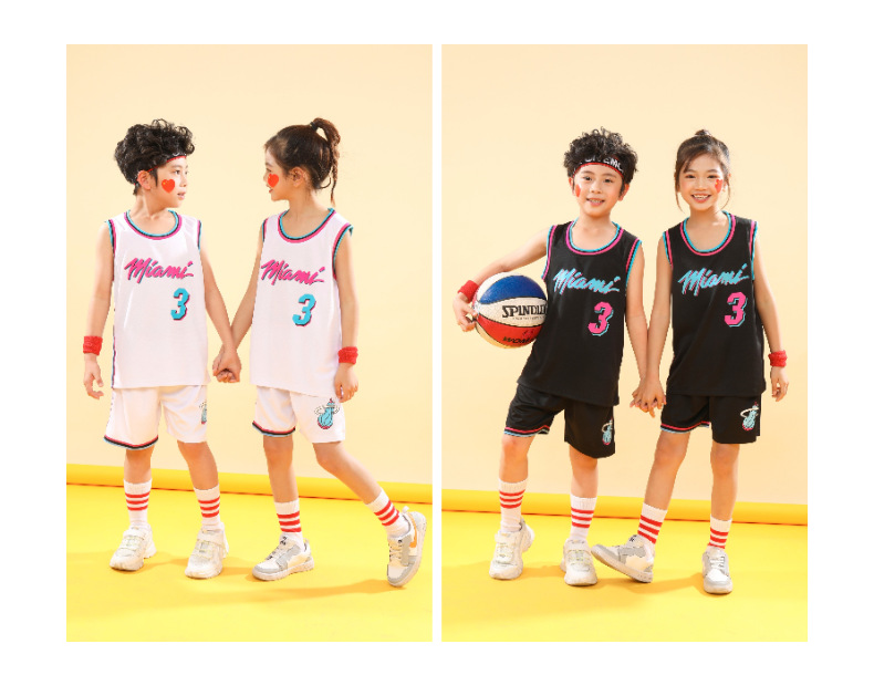 Fan Edition Children's Basketball Clothing