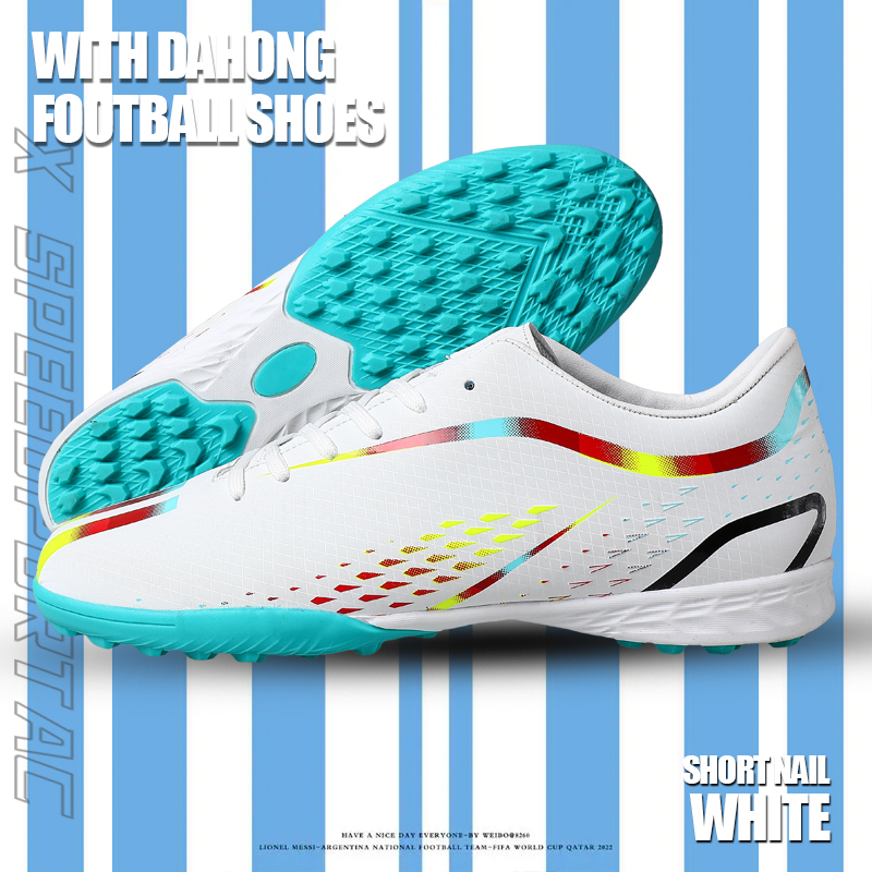 The Same World Cup Soccer Sneakers Are Breathable And Soft