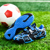 Children's Sports Football Shoes Super Grip Wear-resistant Non-slip Football Shoes