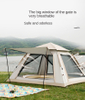 Outdoor Tent Automatic 3-4 Person Beach Fast Open Folding Camping Double Awning