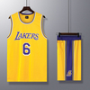 Fan Version Basketball Suit Set Lakers No. 6 James Game Performance Training Jersey New