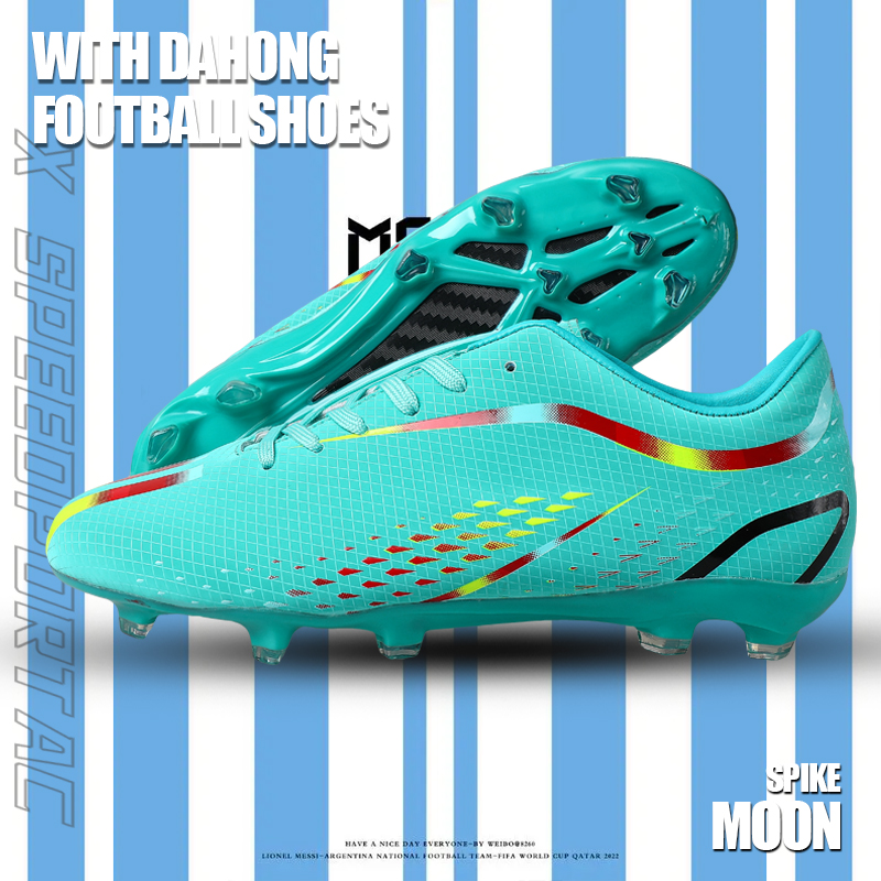 The Same World Cup Soccer Sneakers Are Breathable And Soft