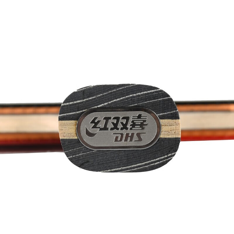 Red Double Happiness DHS Professional Star Diamond Table Tennis Racket Single Shot All-in-one Straight Shot Wild D02-S Black Flare with Racket Cover