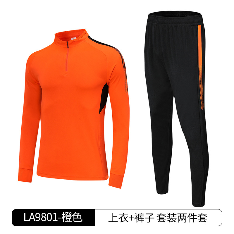 New Children Adult Sports Quick-drying Football Suit Outdoor Male Fitness Coat Hoodie Jersey Female Tide