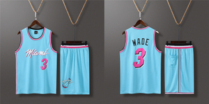 Fan Edition Children's Basketball Clothing
