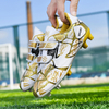 New Magic Buckle Children's Football Shoes