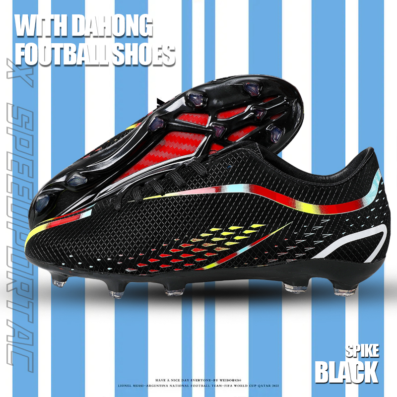 The Same World Cup Soccer Sneakers Are Breathable And Soft