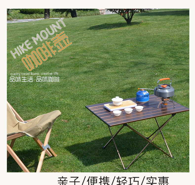 Outdoor Camping Coffee Pot Teapot Mountain Fishing Picnic Kettle