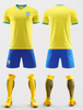 2022 Qatar Cup World Argentina Brazil France Germany Portugal National Team Jersey Football Kit Seth