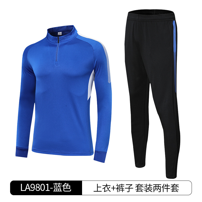 New Children Adult Sports Quick-drying Football Suit Outdoor Male Fitness Coat Hoodie Jersey Female Tide