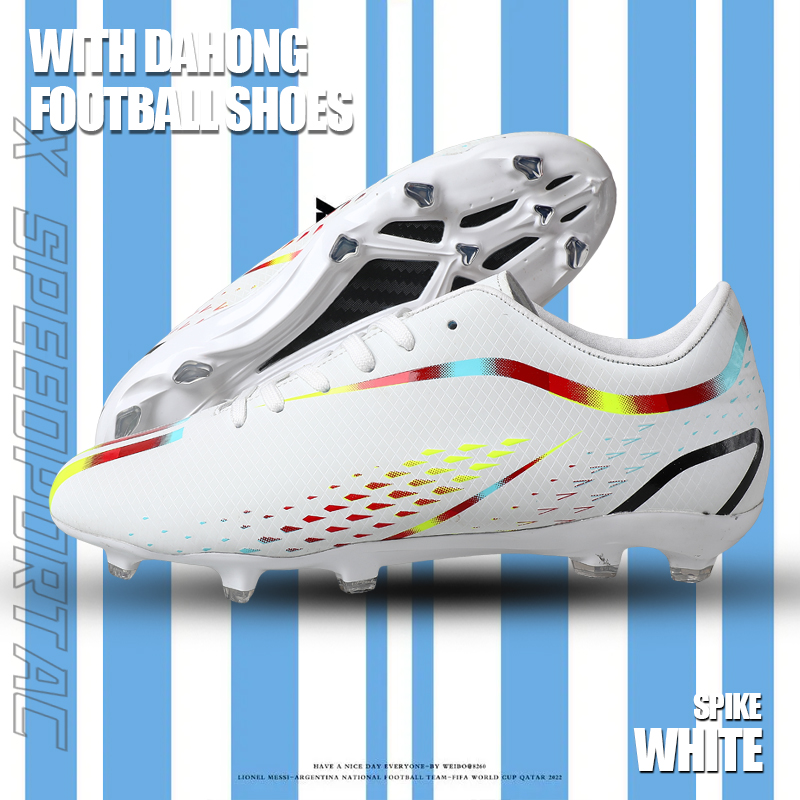 The Same World Cup Soccer Sneakers Are Breathable And Soft