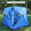 Outdoor Thickened Multi-person Ice Fishing Tent Winter Fishing Tent Portable Automatic Warm Cotton Tent