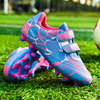 Anti-slip And Anti-wear Long Spike Football Shoes