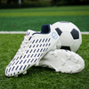 Fashion Football Sports Shoes TPU Material Long Cleats