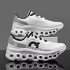 Weize 9912 Fashionable Shock-absorbing Running Shoes And Trendy Sports Shoes