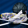 Spring And Autumn's New Basketball Shoes Colorful Graffiti Basketball Shoes, Trendy Style, Durable And Elastic Men's Shoes for Teenagers And Students