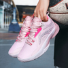 Cherry Blossom Pink Rubber Anti-slip Basketball Shoes for Boys And Girls, Children's Sports Shoes, Wear-resistant Professional Practical Basketball Shoes