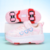 New Four-wheel Freestyle Shoes for Children And Girls Skate Shoes with Breathable Mesh Upper, Featuring Wheels
