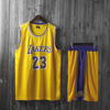 The Lakers' No. 24 Kobe Bryant Jersey And No. 23 Basketball Jersey Set for The Game