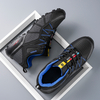 2026 New Model Mesh-Encased Breathable Outdoor Sports And Leisure Shoes - Anti-Slip And Wear-resistant Off-Road Hiking Shoes