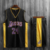 The Lakers' No. 24 Kobe Bryant Jersey And No. 23 Basketball Jersey Set for The Game