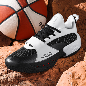 Basketball Shoes for Men And Women Lightweight Shock-absorbing Slip-resistant Durable Wear-resistant Breathable with Mesh Surface And Suitable for Students' Sports Activities