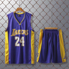 The Lakers' No. 24 Kobe Bryant Jersey And No. 23 Basketball Jersey Set for The Game
