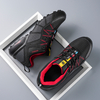 2026 New Model Mesh-Encased Breathable Outdoor Sports And Leisure Shoes - Anti-Slip And Wear-resistant Off-Road Hiking Shoes
