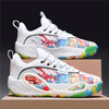 Spring And Autumn's New Basketball Shoes Colorful Graffiti Basketball Shoes, Trendy Style, Durable And Elastic Men's Shoes for Teenagers And Students