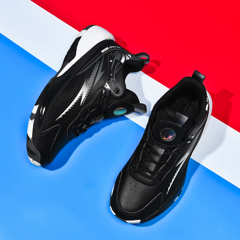 Basketball Shoes - Winter And Autumn Anti-slip, Wear-resistant, Shock-absorbing, Lightweight, Practical Student Leather Sports Shoes, Combat Boots