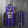 The Lakers' No. 24 Kobe Bryant Jersey And No. 23 Basketball Jersey Set for The Game