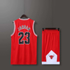 2026 new vintage bull jersey American-style vest basketball outfit for men and women, loose-fitting, breathable with large mesh holes