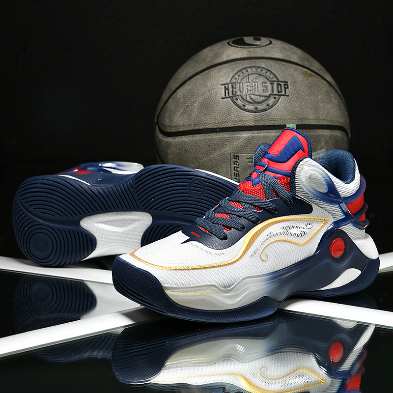 2026 New Winter-Spring Men's Shoes - Basketball Shoes for Teenagers, Practical Shock Absorption, Breathable, Durable, Anti-Slip, Sports Shoes for Students