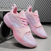 Basketball Shoes for Men And Women Lightweight Shock-absorbing Slip-resistant Durable Wear-resistant Breathable with Mesh Surface And Suitable for Students' Sports Activities