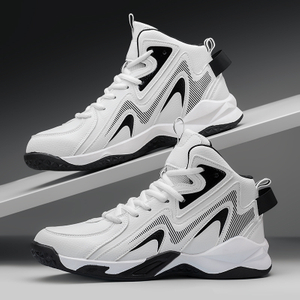 High-top Shock-absorbing Basketball Shoes And Outdoor Anti-slip Sports Shoes