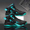 High-top Shock-absorbing Basketball Shoes And Outdoor Anti-slip Sports Shoes