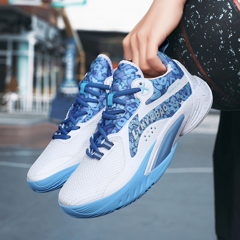 Cherry Blossom Pink Rubber Anti-slip Basketball Shoes for Boys And Girls, Children's Sports Shoes, Wear-resistant Professional Practical Basketball Shoes