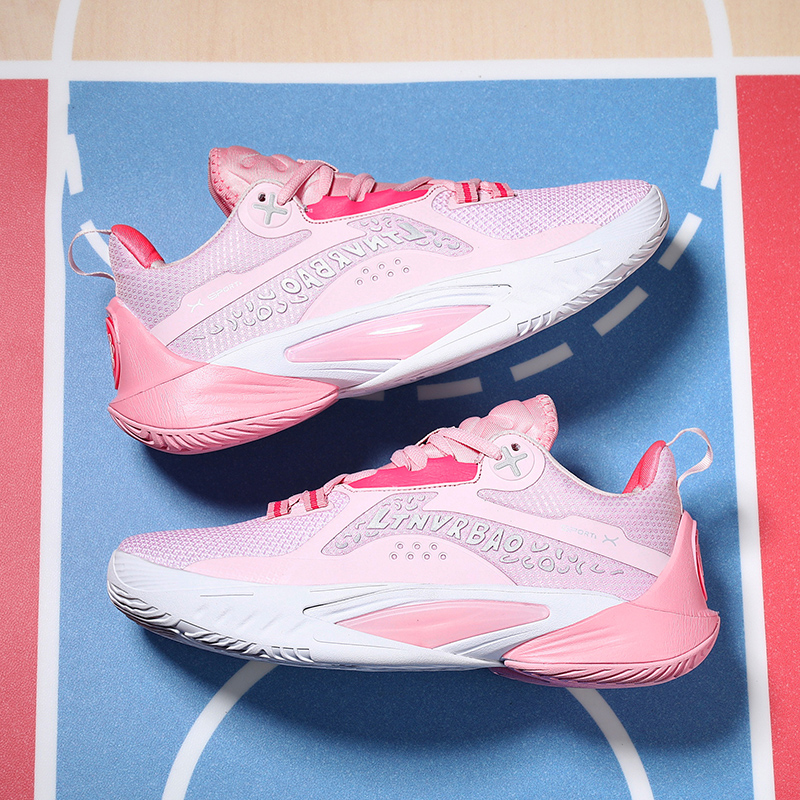 Cherry Blossom Pink Rubber Anti-slip Basketball Shoes for Boys And Girls, Children's Sports Shoes, Wear-resistant Professional Practical Basketball Shoes